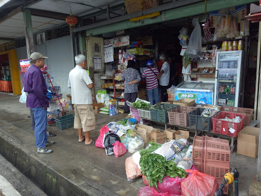Kedai Runcit Tanjung Sedili Kedai Runcit Tanjung Sedili