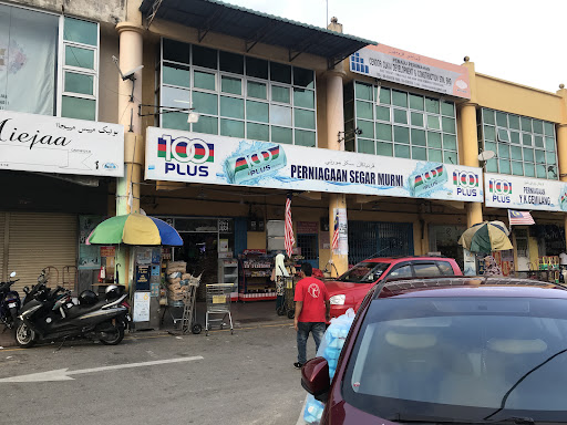 Perniagaan Segar Murni