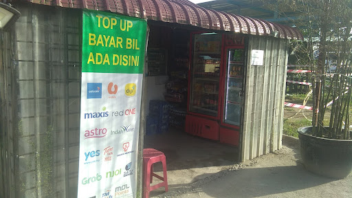 Kedai Kotak Fikri FTF