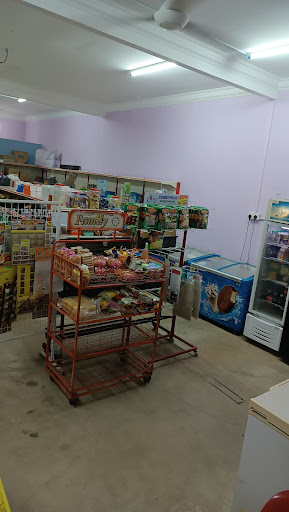 Kedai Runcit/ Santan Musma