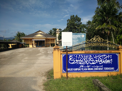 Kedai Runcit Hj Sa'amah