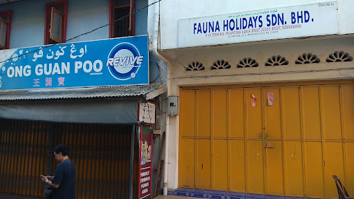 ONG GUAN POO GROCERY