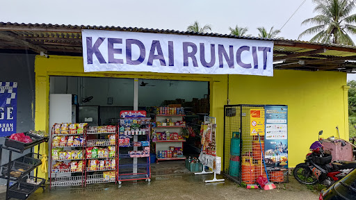 Kedai Runcit 24 Jam SEPAKAT RS