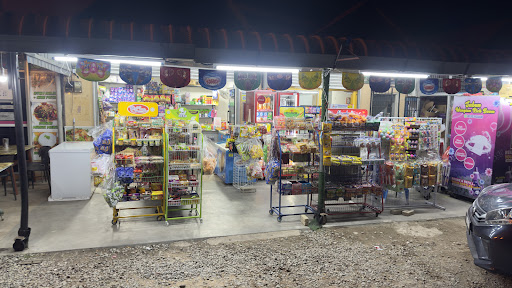 KEDAI RUNCIT LIMBONGAN