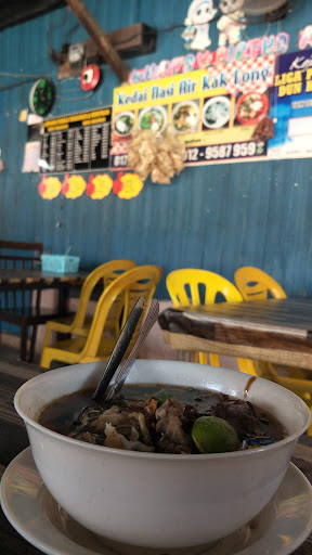 Kedai Nasi Air Ayoh Mat Dan Kak Long Kedai Nasi Air Ayoh Mat Dan Kak Long