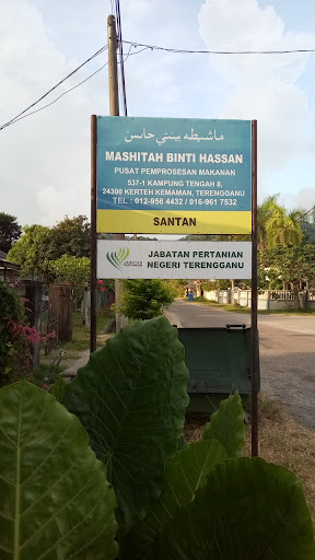 Kedai Santan Kak Zaa