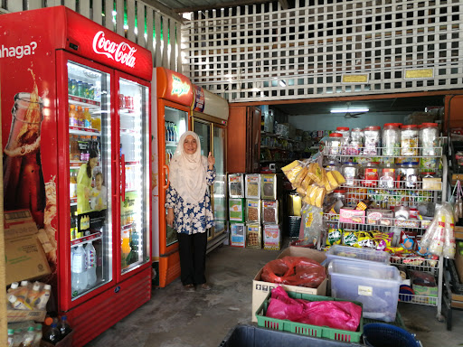 Kedai Runcit Makmur