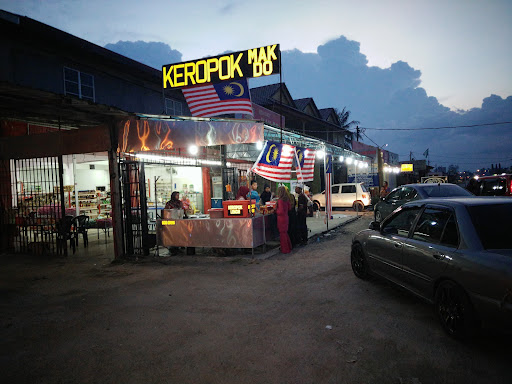 Kedai Runcit Mak Do
