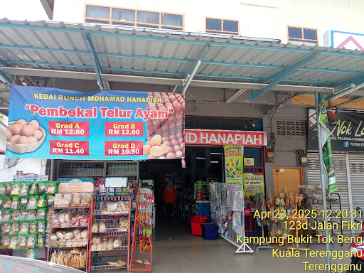 Treleaf Mart Seberang Takir