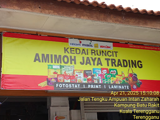 Kedai Runcit Amimoh Jaya