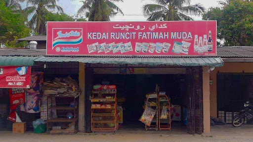 Kedai Runcit Fatimah Muda