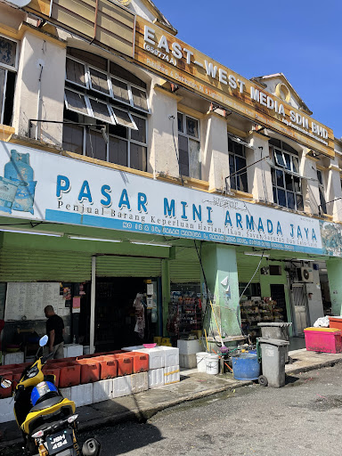 Pasar Mini Armada Jaya Pasar Mini Armada Jaya