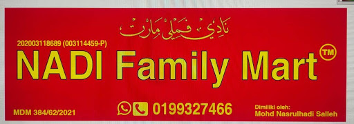 NADI Family Mart