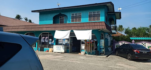 Kedai Runcit Mohd Salleh