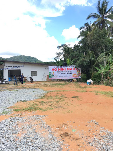 HG MINI MART JERUNG SEBERANG