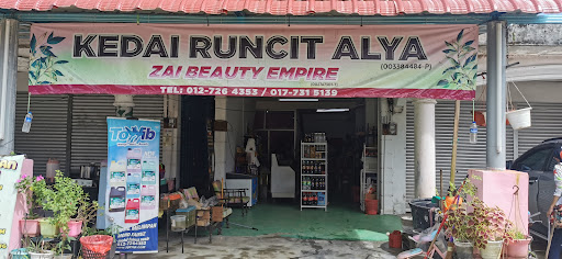 Kedai Runcit Alya