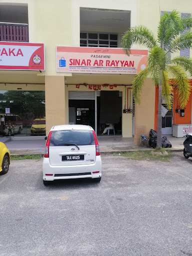 Pasar Mini Sinar Ar Rayyan