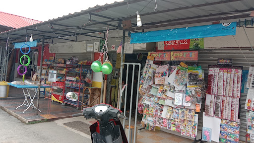 Kedai Runcit Jamil Daud