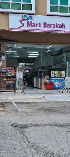 Kedai Runcit S Mart Barakah Jalan Sulaiman