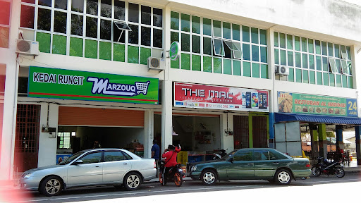 Kedai Runcit Marzouq Kedai Runcit Marzouq