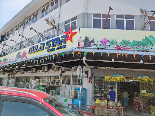 Pasaraya Gold Star (Jln Junid, Muar) Best Mart