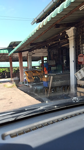 Kedai Runcit Parit Karim