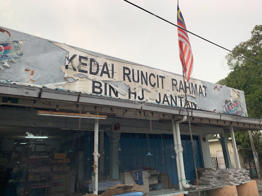 Kedai Runcit Rahmat Bin Hj Jantan