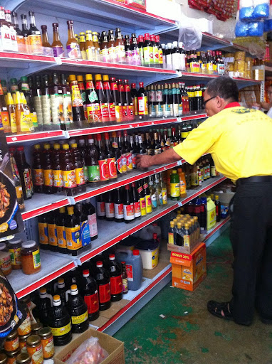 Sonhuat Trading 松发贸易