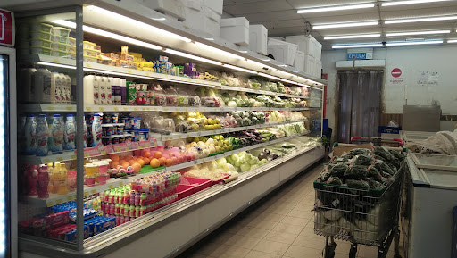 GS-Mart Permas