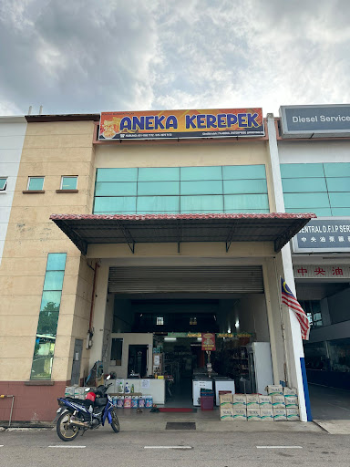 Aneka Kerepek Segamat