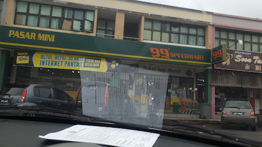 99 Speed Mart Bandar Segamat Baru