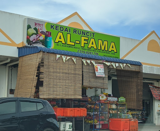 Kedai Runcit AlFama