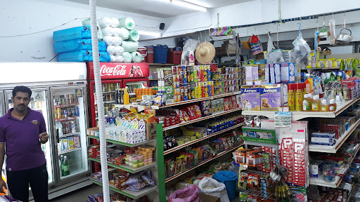 Kedai Runcit Al Riyas