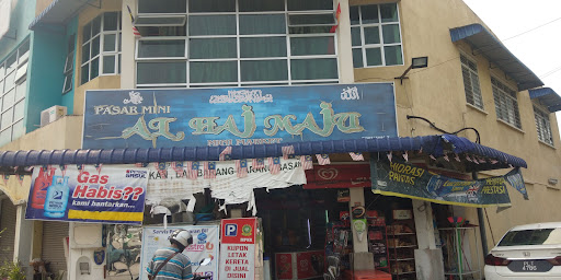 Al Haj Maju mini market