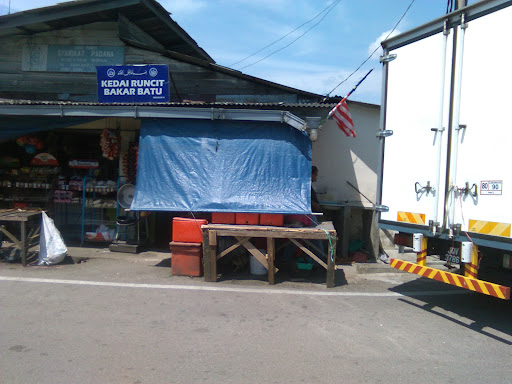 Kedai Runcit Bakar Batu Kedai Runcit Bakar Batu