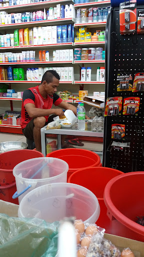 Kedai Runcit BARUNA Kedai Runcit BARUNA