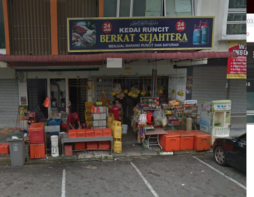 Kedai Runcit Berkat Sejahtera Kedai Runcit Berkat Sejahtera
