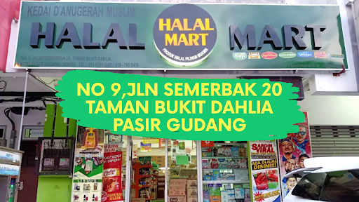 Halal Mart