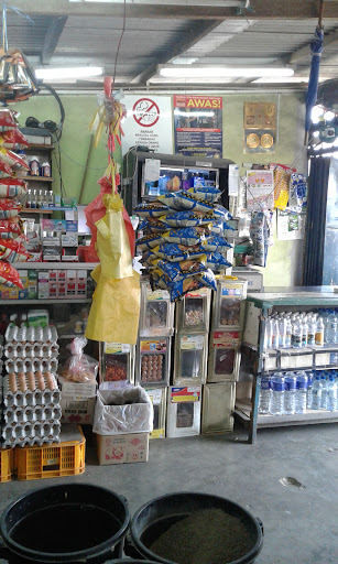 Kedai Runcit Anugrah
