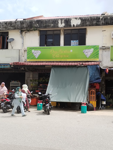 Kedai runcit dua berlian Kedai runcit dua berlian