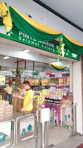 Target Cash and Carry HQ