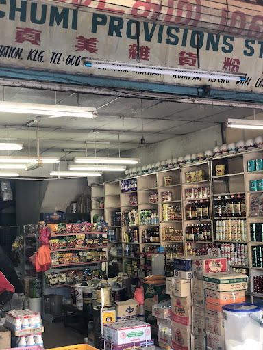 Lexumi Provisions Trading Sdn.Bhd