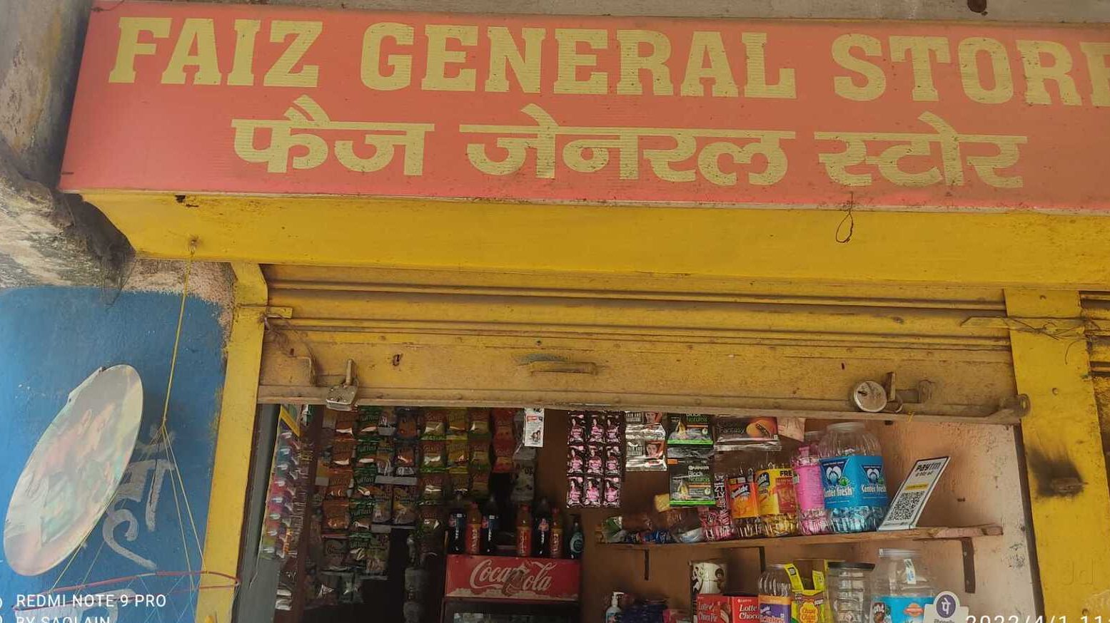 faiz fresh mart