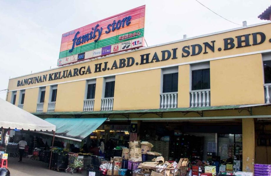 family store duyong
