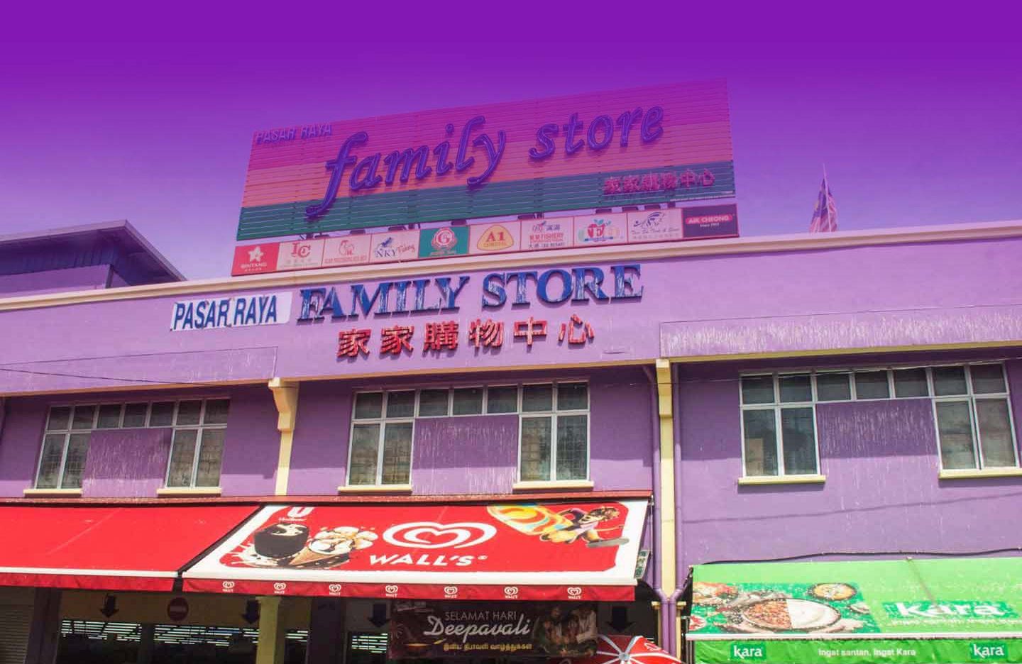 Family Store Melaka 1 family store melaka