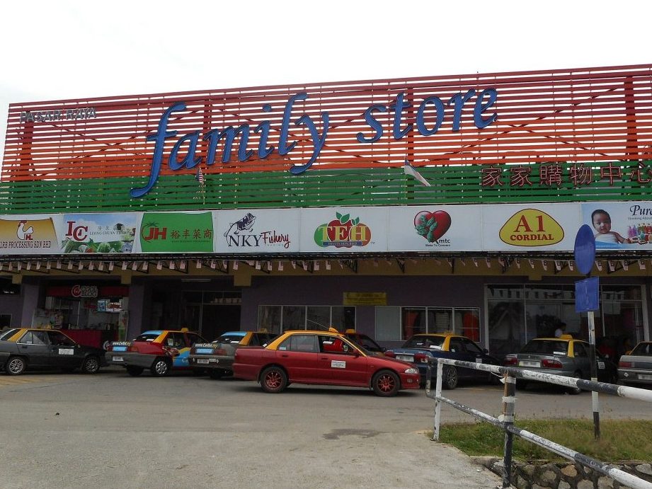 family store taman jasper jaya