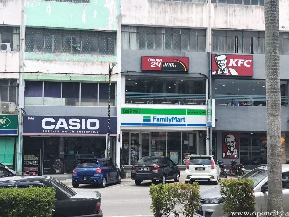 FamilyMart Kuala Kangsar 1 familymart kuala kangsar