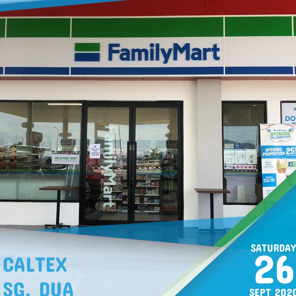 FamilyMart Sg Besar 1 familymart sg besar