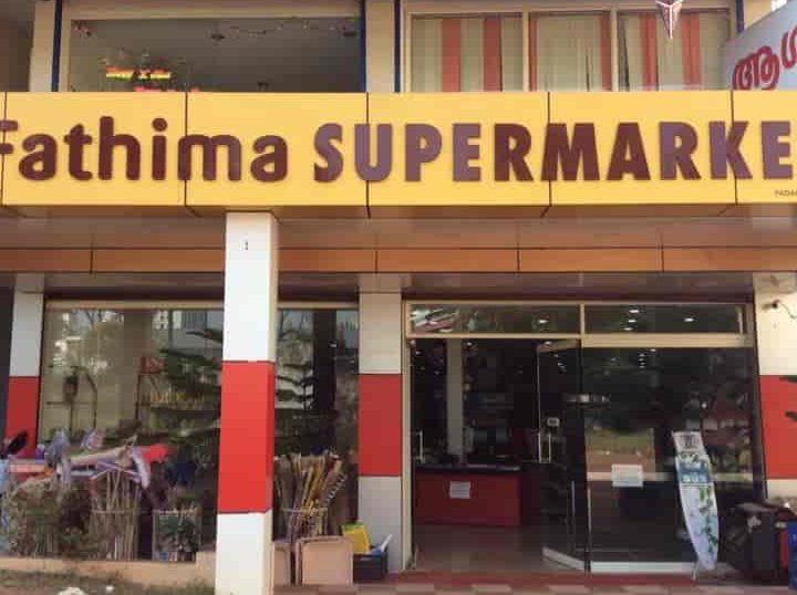 fathima mart