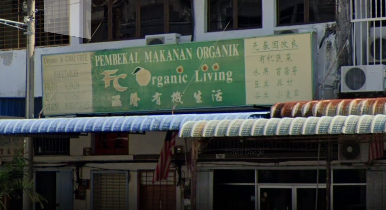 fc organic living